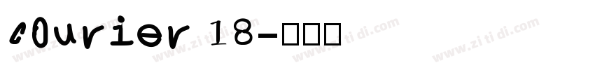 courier 18字体转换